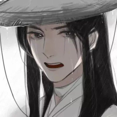 A股史诗级爆发原因